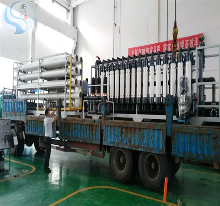 200噸中水回用設備