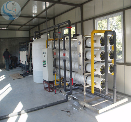 20噸中水回用設備