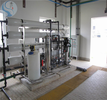 8噸電子超純水設備