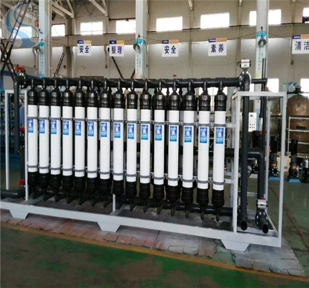 30噸中水回用設備